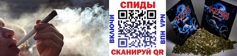Бутират буратино Когалым