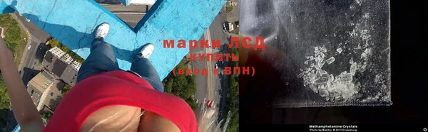 spice Беломорск