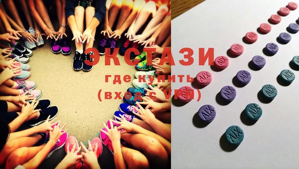MESCALINE Белоозёрский