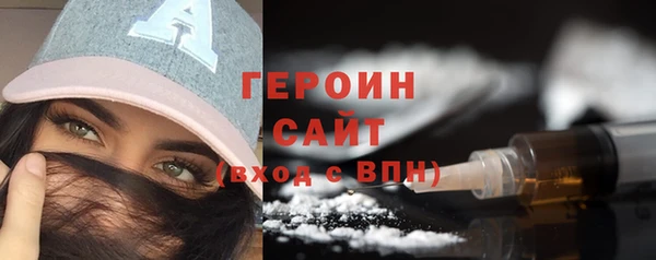 spice Беломорск