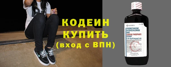 соль курить ск Белокуриха