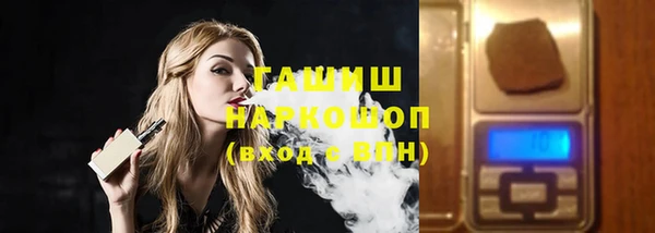 spice Беломорск