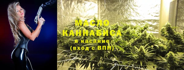 MESCALINE Белоозёрский
