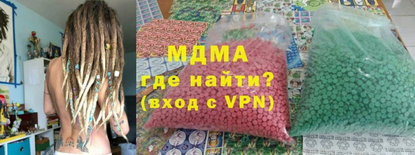 соль курить ск Белокуриха