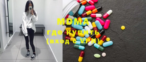 spice Беломорск
