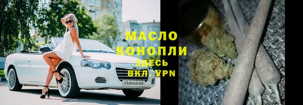 MESCALINE Белоозёрский