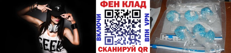 Купить где  Когалым  Метамфетамин кристалл 